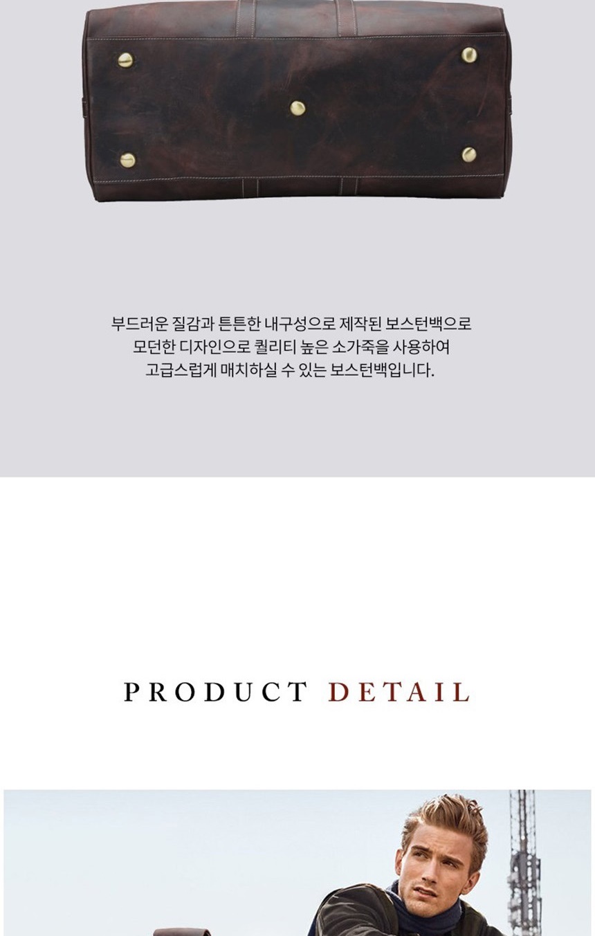여행용크로스백,스포츠가방