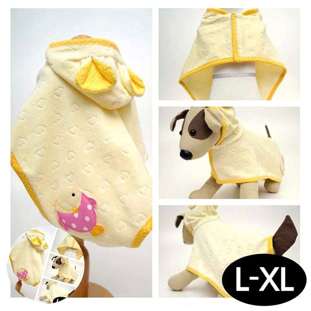 애견타올 강아지타월 강아지 목욕가운 옐로우 L-XL