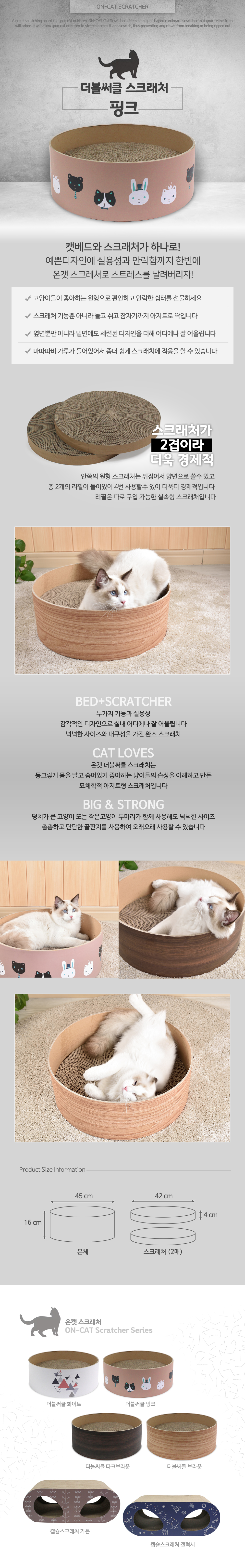 explain_214323.jpg 상품 상세 이미지