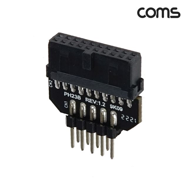 (COMS) 메인보드 젠더 USB 3.0 20핀 to 9핀 변환젠더