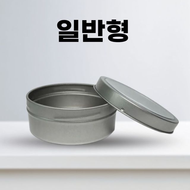 자석 원형 틴케이스 냉장고 부착 투명창 보관함 마그넷 소품 철제 정리함 수납통 - 이미지 5