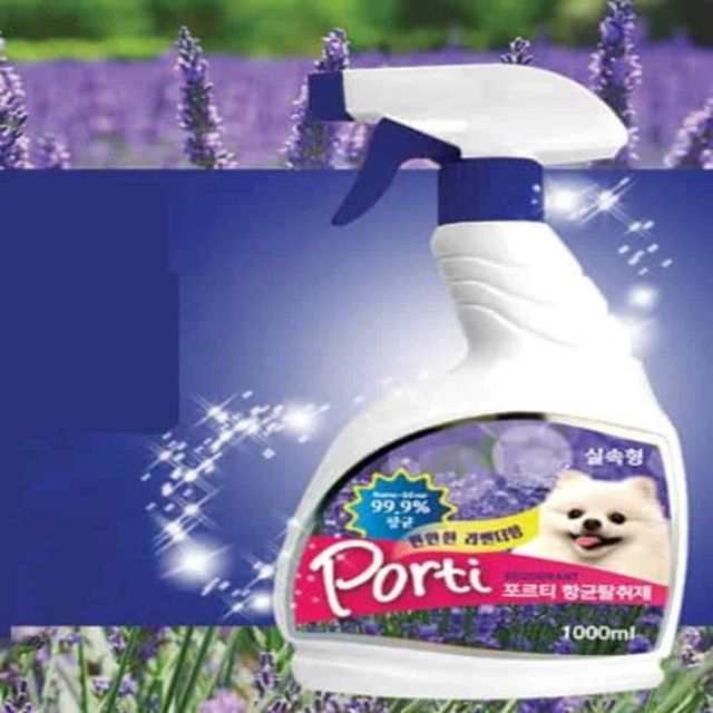 탈취제 라벤더 1000ml 동물냄새제거 반려견탈취제 고양이냄새탈취제 강아지냄새제거