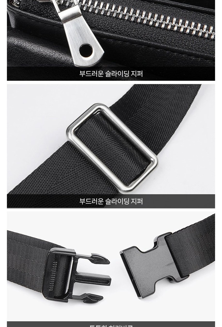 쇼퍼백,웨이스트백