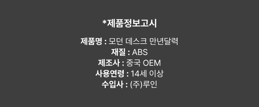 상품 상세 이미지