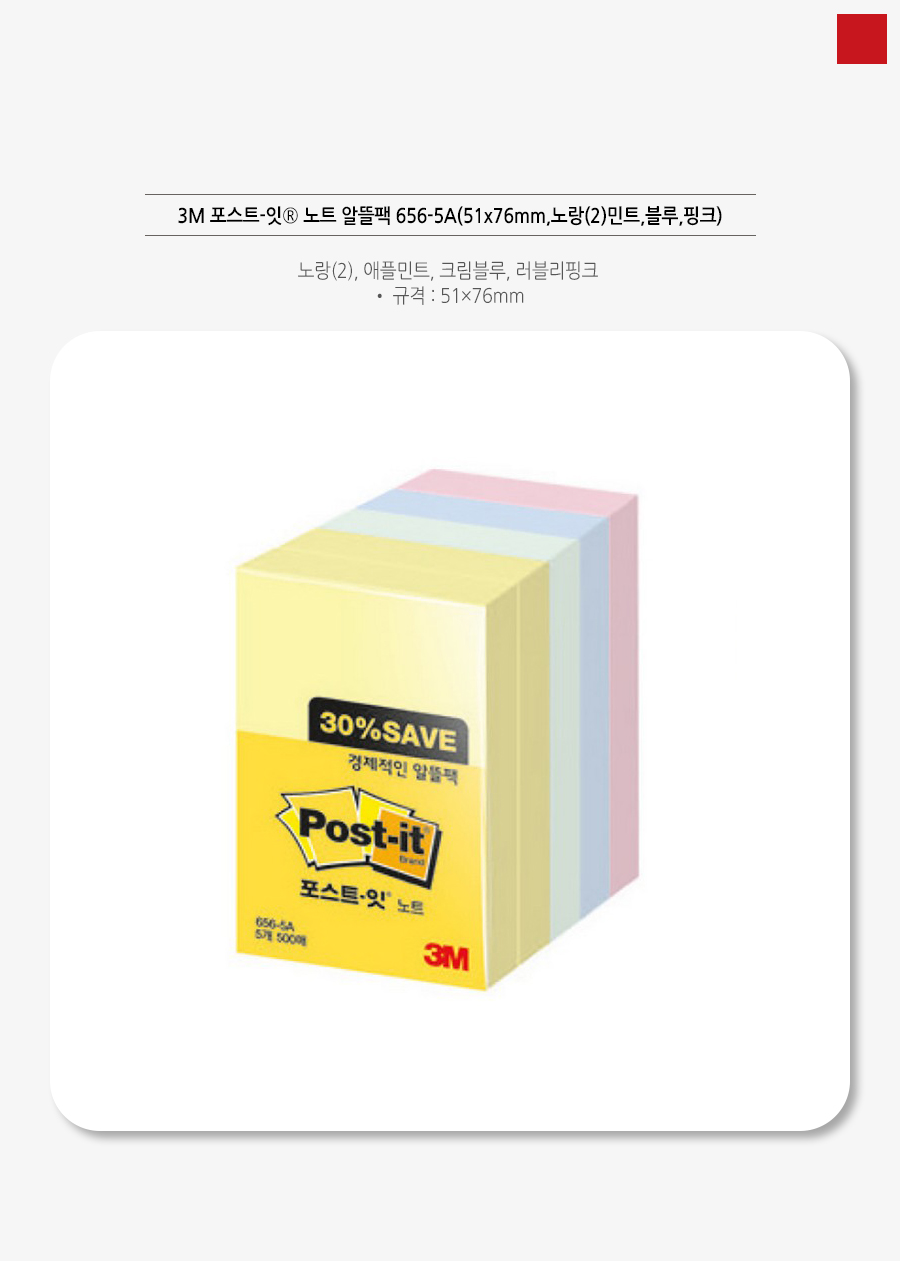 상품 상세 이미지