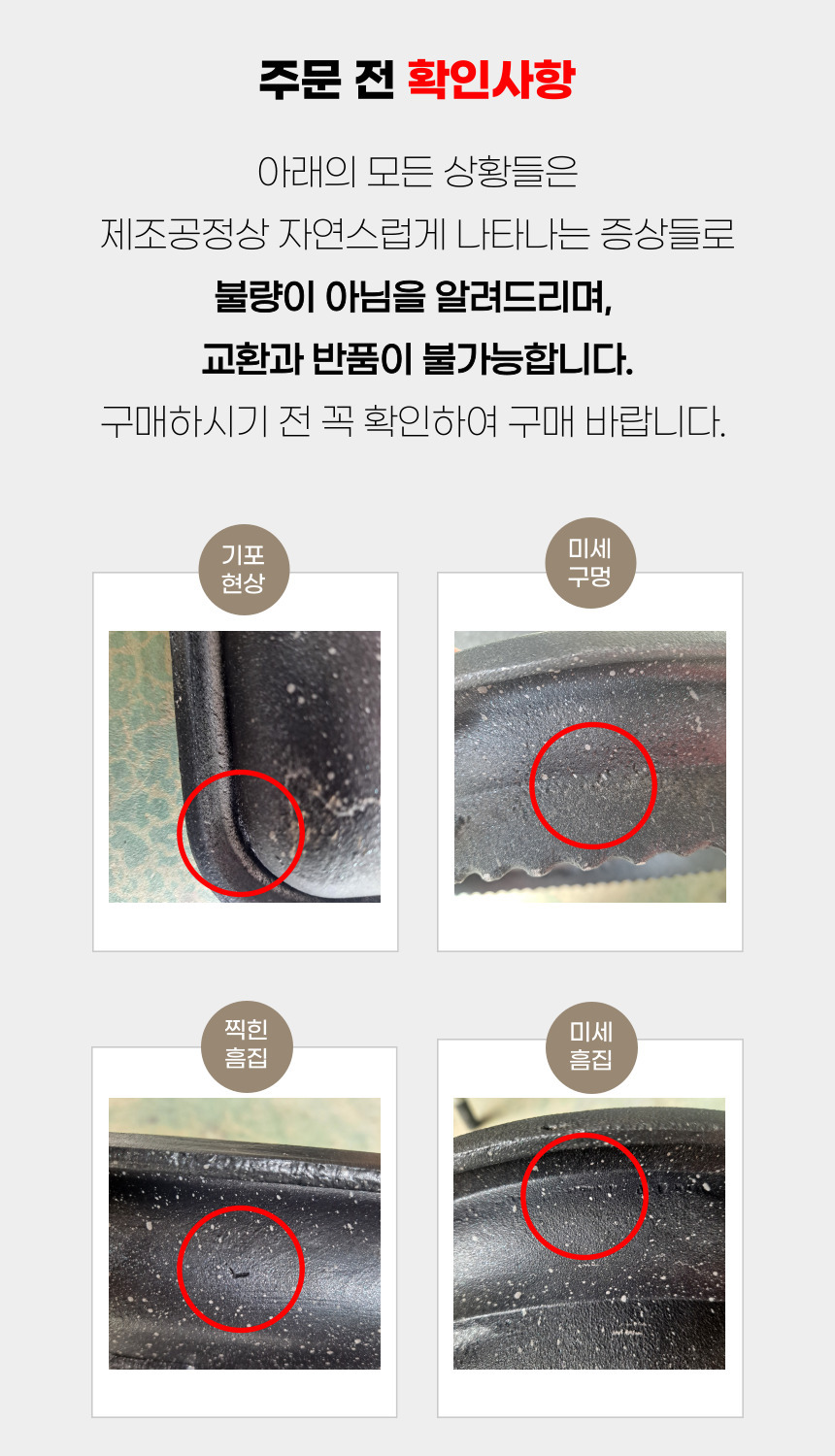 뉴테크,바베큐그릴,비비큐그릴,BBQ그릴,캠핑,그릴,비어캔,홀더,닭구이,캠핑구이,드럼형 바베큐그릴,중형 캠핑그릴,숯불 바베큐그릴,캠핑 숯불그릴,비어캔치킨 그릴,비어캔홀더 집게,캠핑 비어캔세트,캠핑용 그릴 세트,캠핑삼각대,화로대 삼각대