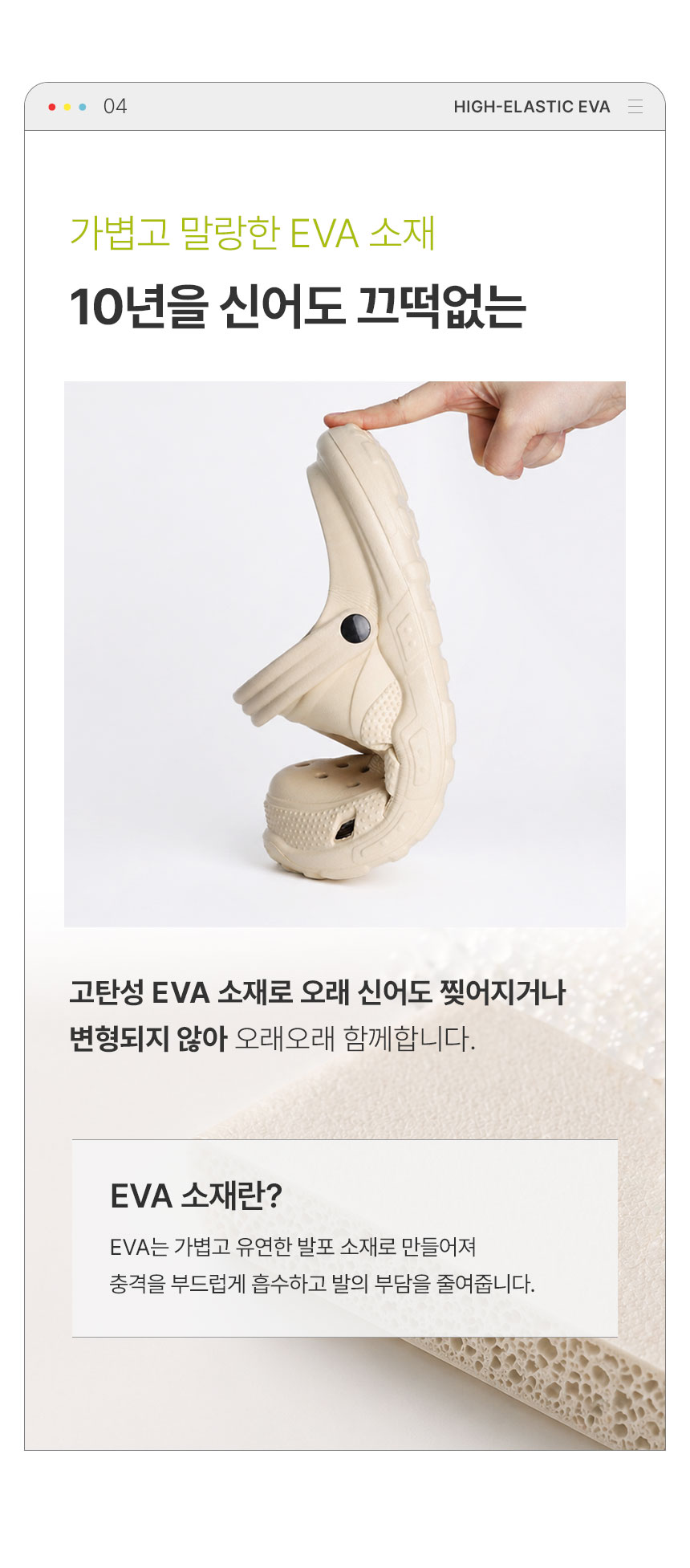 상세페이지