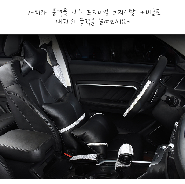 꽉찬각종커버 1.png