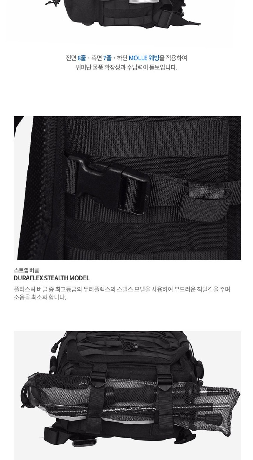 남성가방,낚시가방