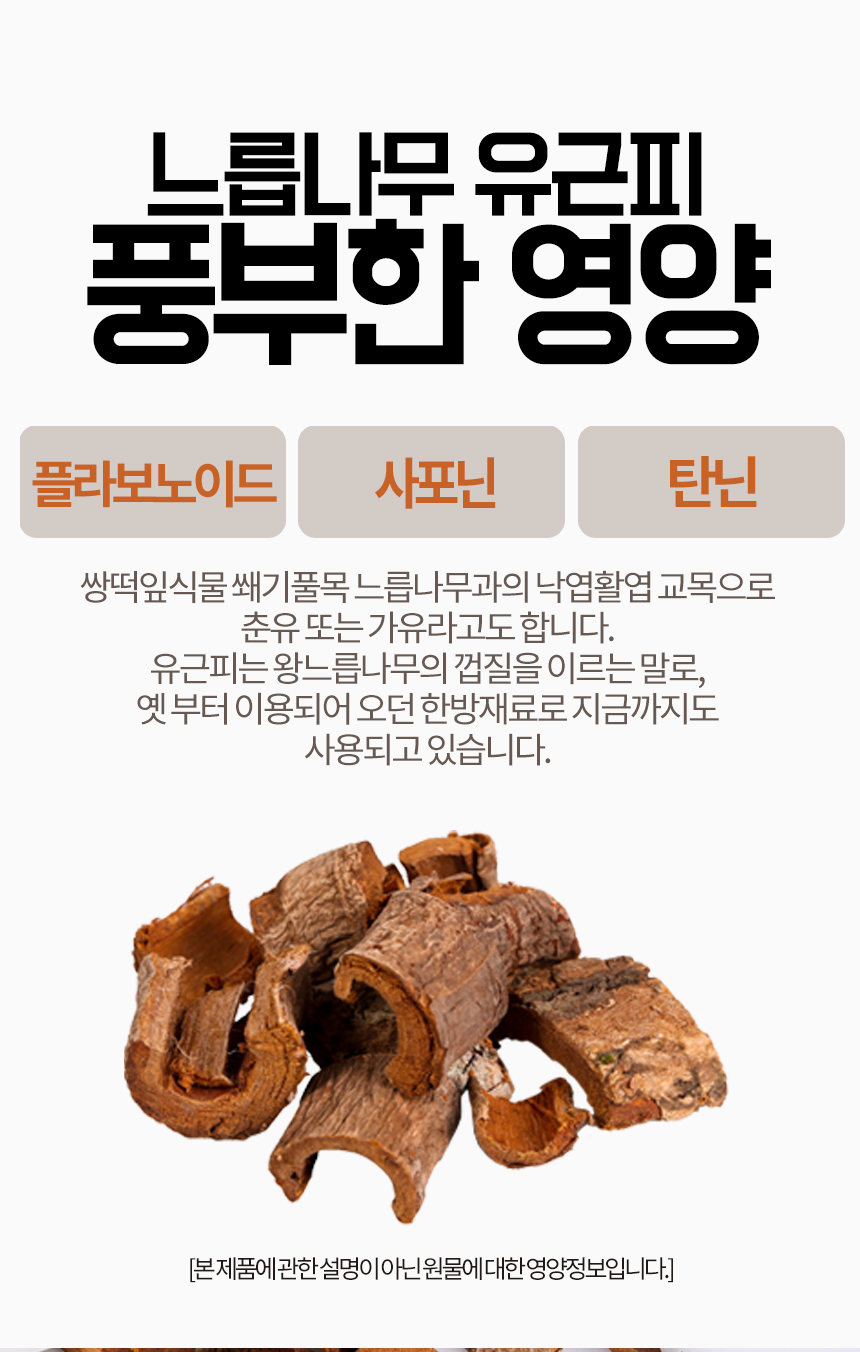유6_shop1_100538.jpg
