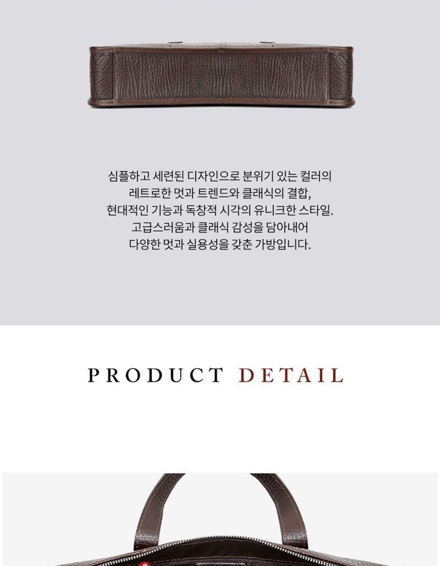 남성토트백,남자토트백
