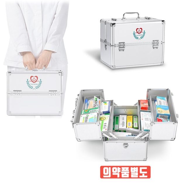 알루미늄 휴대용 응급 상비약 보관함 비상 구급상자