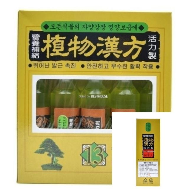 식물한방 앰플 36ml x 10개 자양강장 식물영양제 화분영양제 난영양제 관엽식물영양제 분재영양제