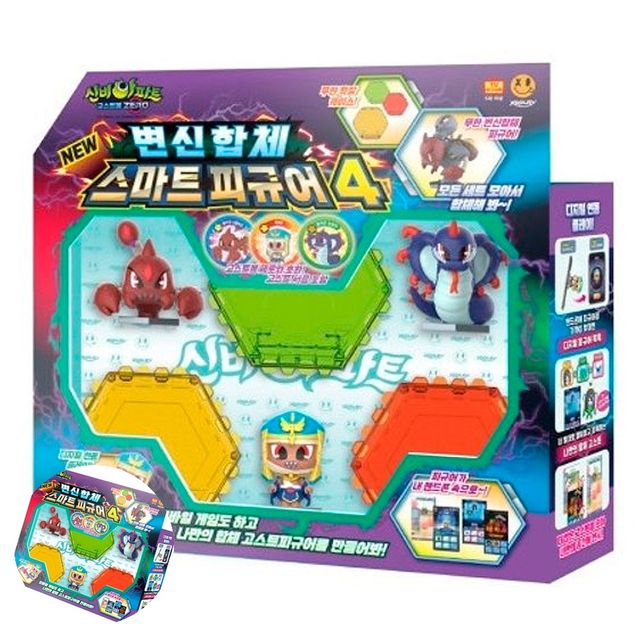 장난감인형 신비장난감피규어 변신로봇 신비아파트 고스트볼 제로 NEW 변신합체 스마트피규어
