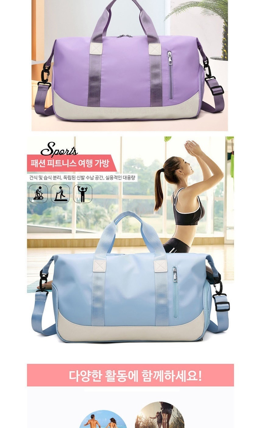 남자핸드백,남자보스턴백