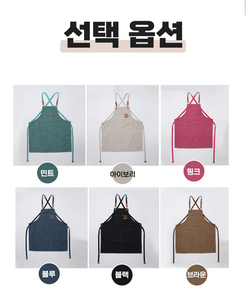 BrowserPreview_tmp_04.png