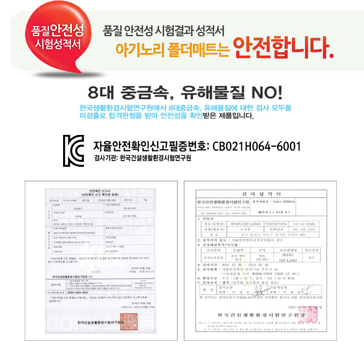 6ce4109b9f7ea0e1fbd72bfb9d88458a_1630109410_1393.jpg 상품 상세 이미지