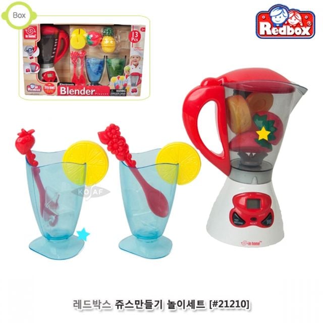 레드박스 쥬스만들기