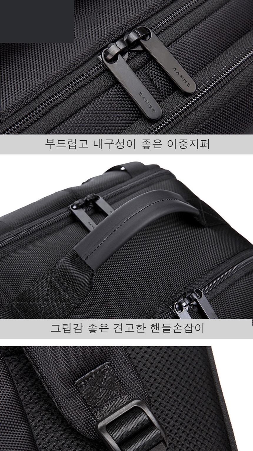 학생가방,중학생가방