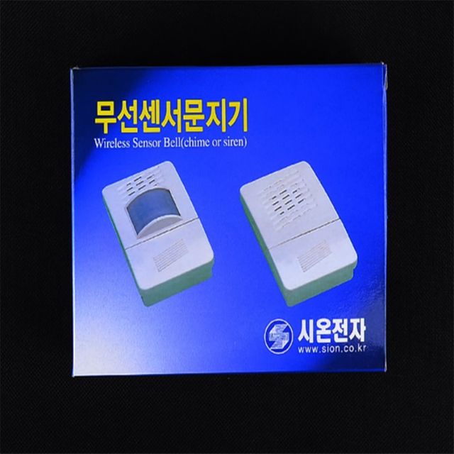 무선 센서 문지기 무선현관벨 도어벨 방문객알림벨