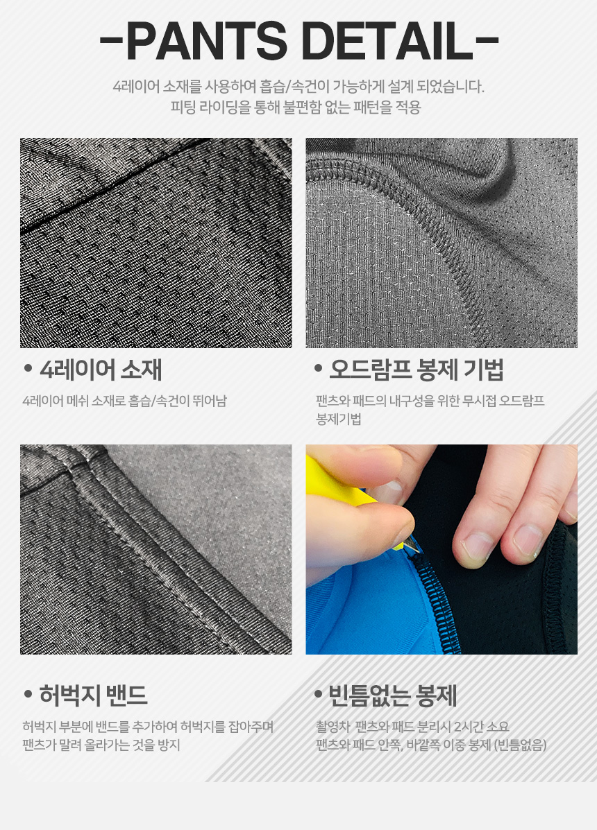1be935cf6b59190597eba7fac93ae23f_1614598837_7205.jpg 상품 상세 이미지