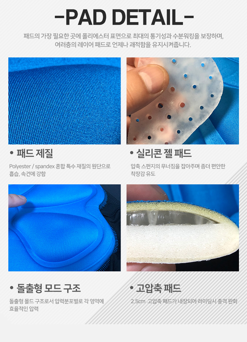 1be935cf6b59190597eba7fac93ae23f_1614598841_9518.jpg 상품 상세 이미지