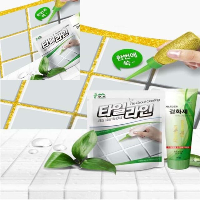 줄눈코팅제 타일라인 셀프줄눈 타일줄눈 욕실줄눈 화장실줄눈