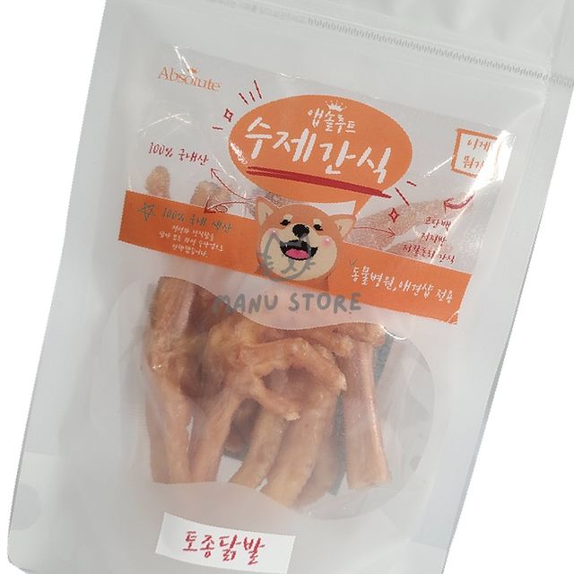 강아지건조간식 건조간식 애견건강간식