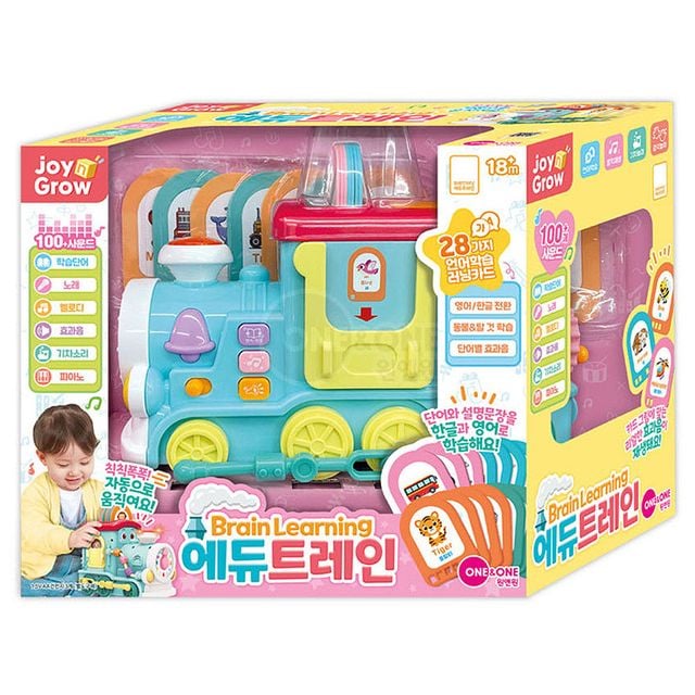 조이앤그로우 영어학습 에듀 트레인 한글 영어 언어 학습 완구 알파벳 유아영어 학습완구