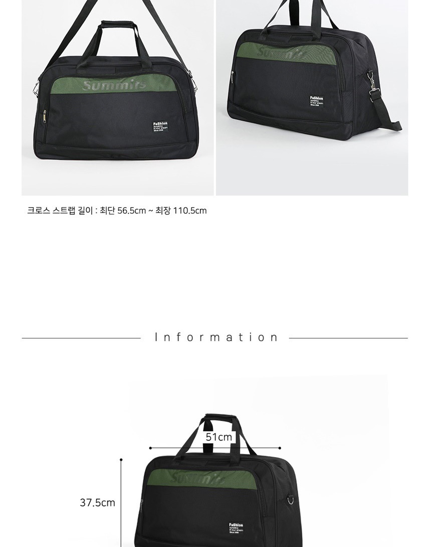 남성가방,더플백
