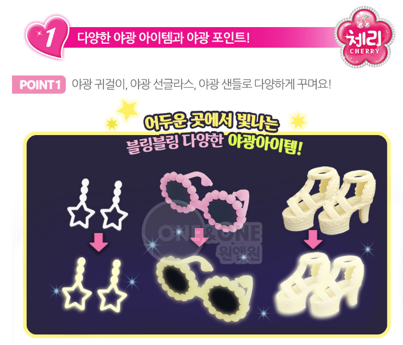 힐링-7.png