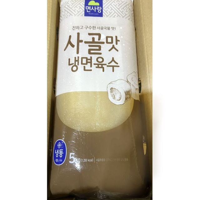 사골맛 냉면육수(면사랑 냉동 5K) X2