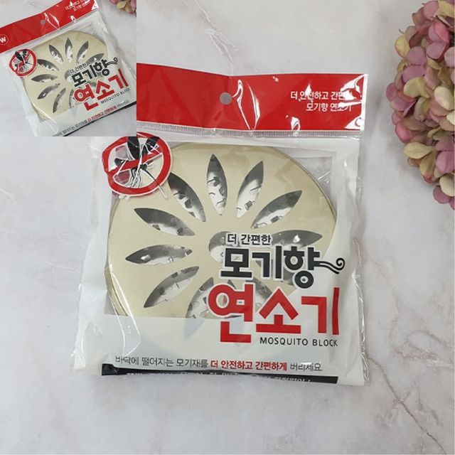 간편한 향 연소기 모기향거치대 캠핑용모기향케이스 캠핑모기향거치대 모기향케이스