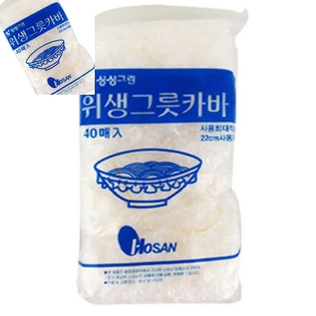위생그릇카바 40매 20묶음 위생용품 위생커버 그릇커버 그릇덮개
