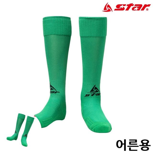 성인축구양말 풋살양말 축구 스타킹 어른용 그린