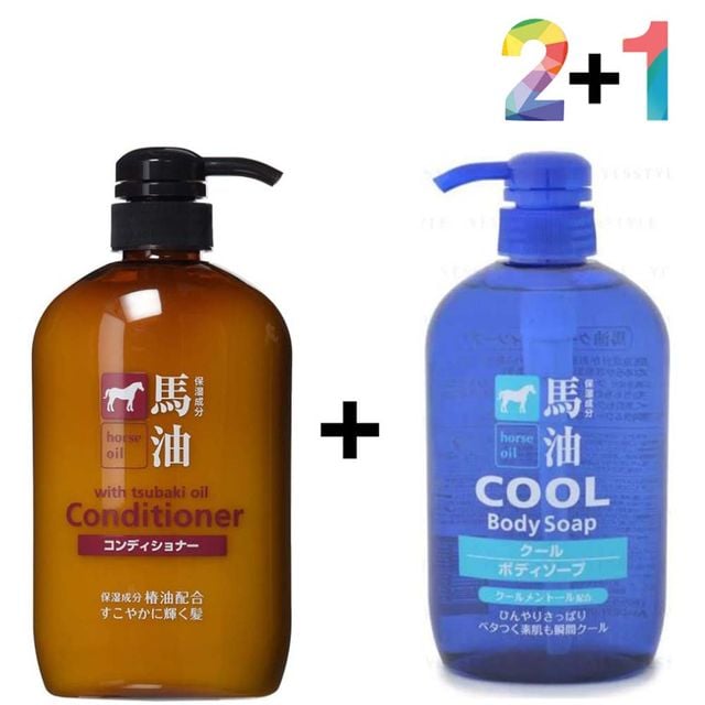 마유 린스 트리트먼트 탄 머리 결 헤어팩