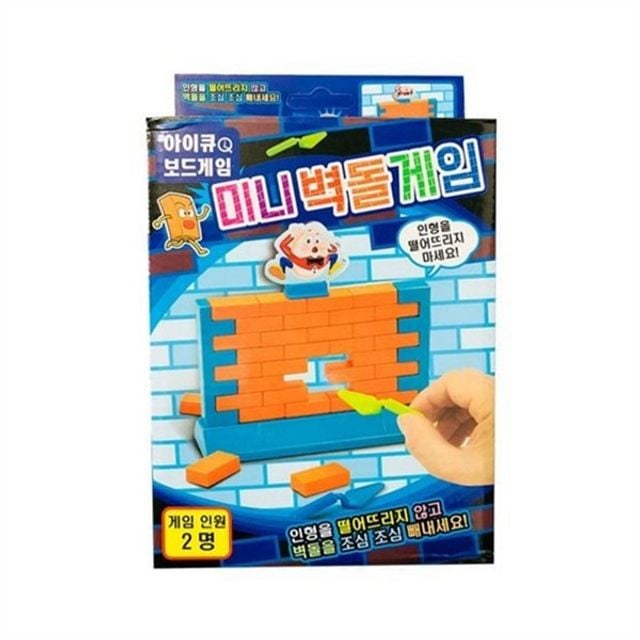어린이 보드 게임 어린이 게임 두뇌 가족 장난감 완구 발달 소근육 벽돌 향상