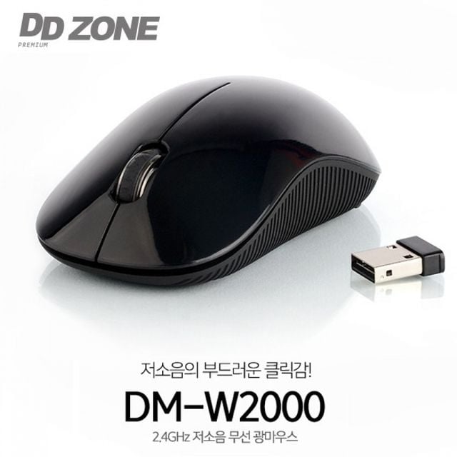 무선광마우스 블랙 무소음스위치 저소음마우스 무선 무소음 초경량