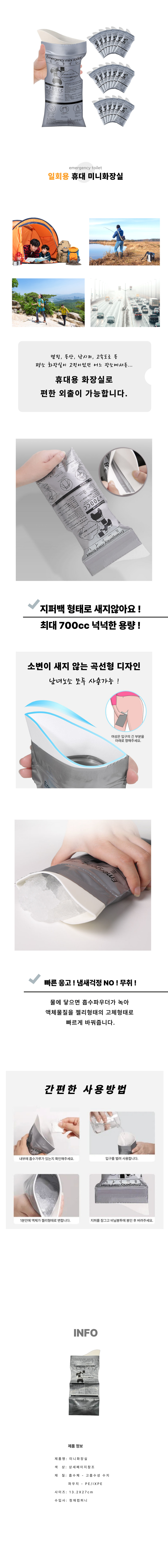 toilet001.jpg
