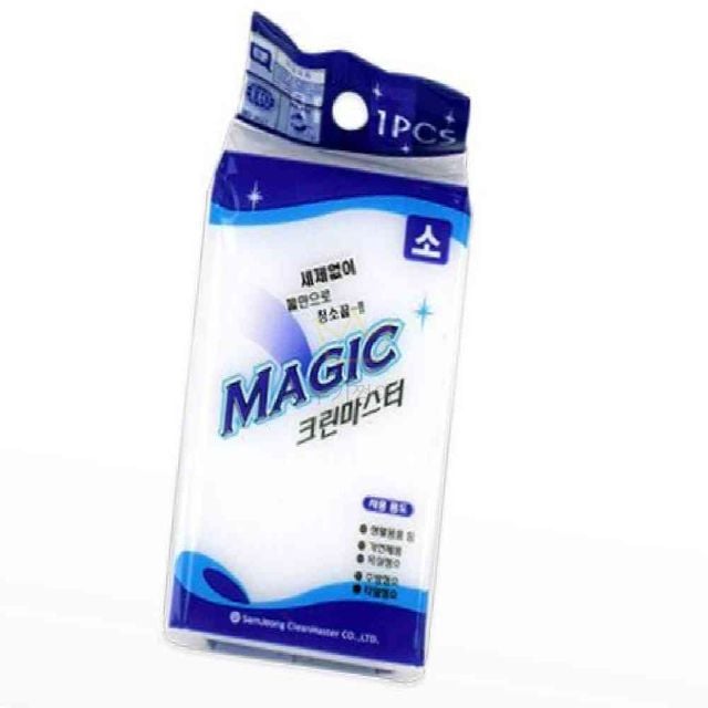 매직폼블럭 소 다용도