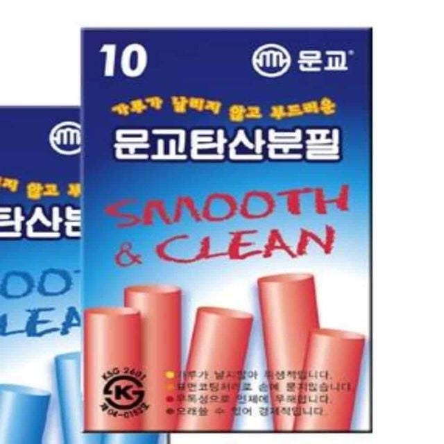 분필 적색 학습교구 칠판필기 교육용품 색깔분필