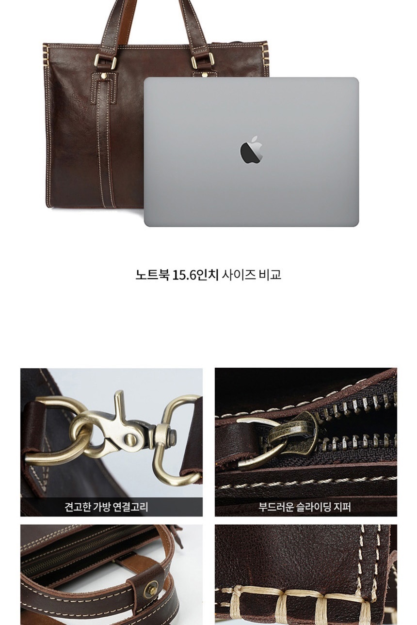 회사가방,20대가방,30대가방