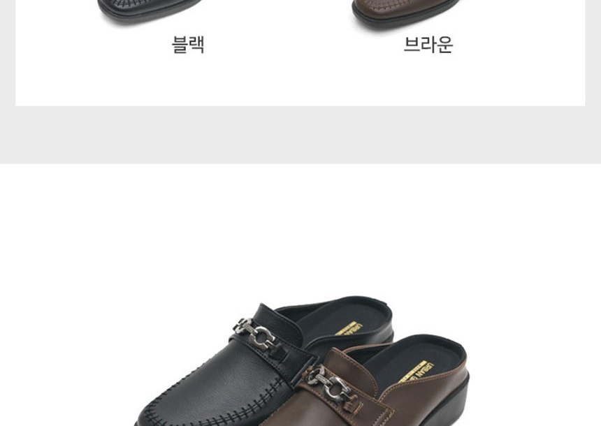 블로퍼슬리퍼,편한구두