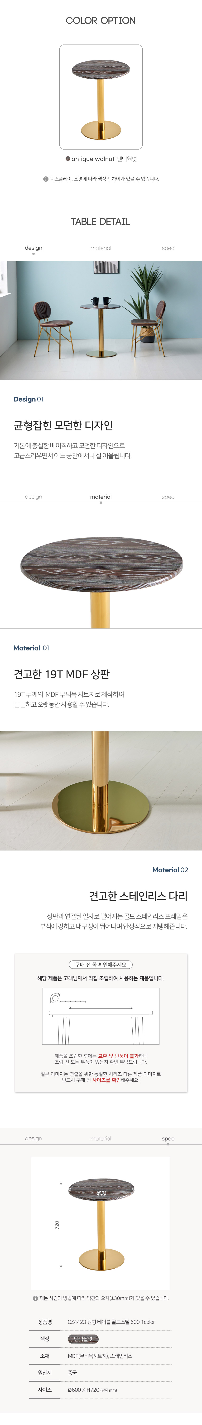 D_1_02.jpg
