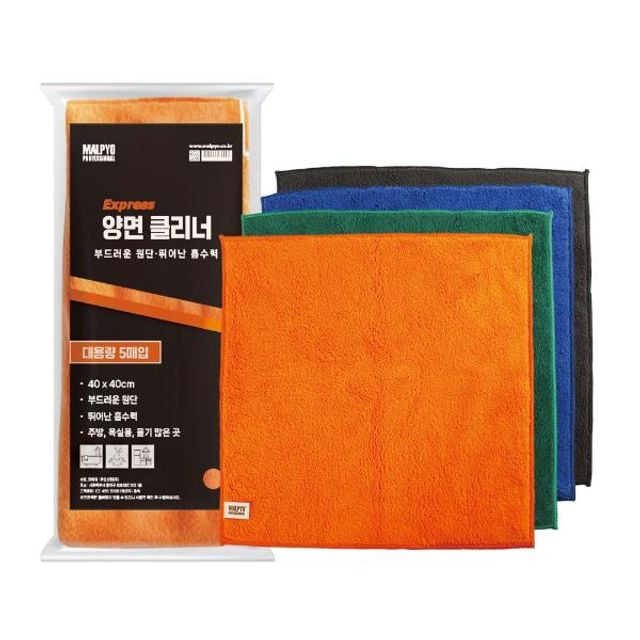 말표 양면클리너 극세사 세차 다용도 걸레 5매입
