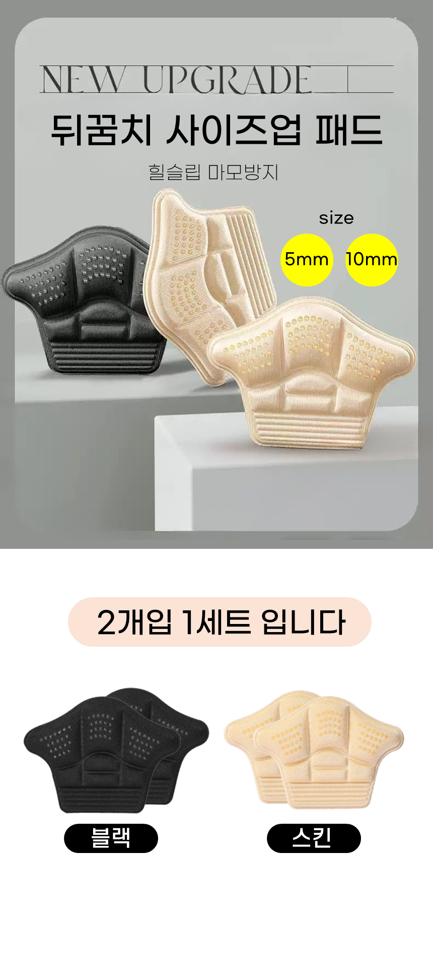 슬라이드1.png