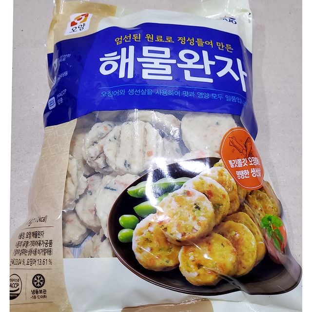 한성기업 해물경단(15 2g 60 3개 1K) X10 동그랑땡