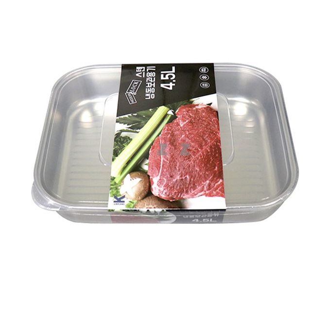 H-IS 모던앤락 스텐 냉동보관용기 4.5L