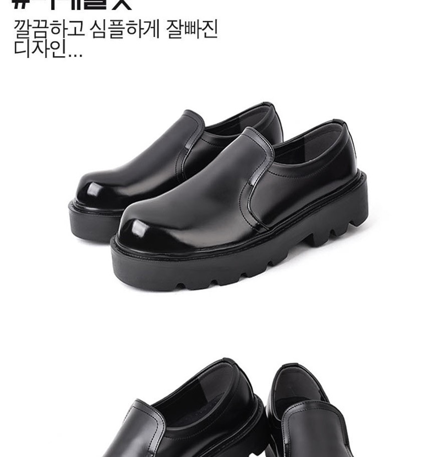 남성로우워커,워커구두