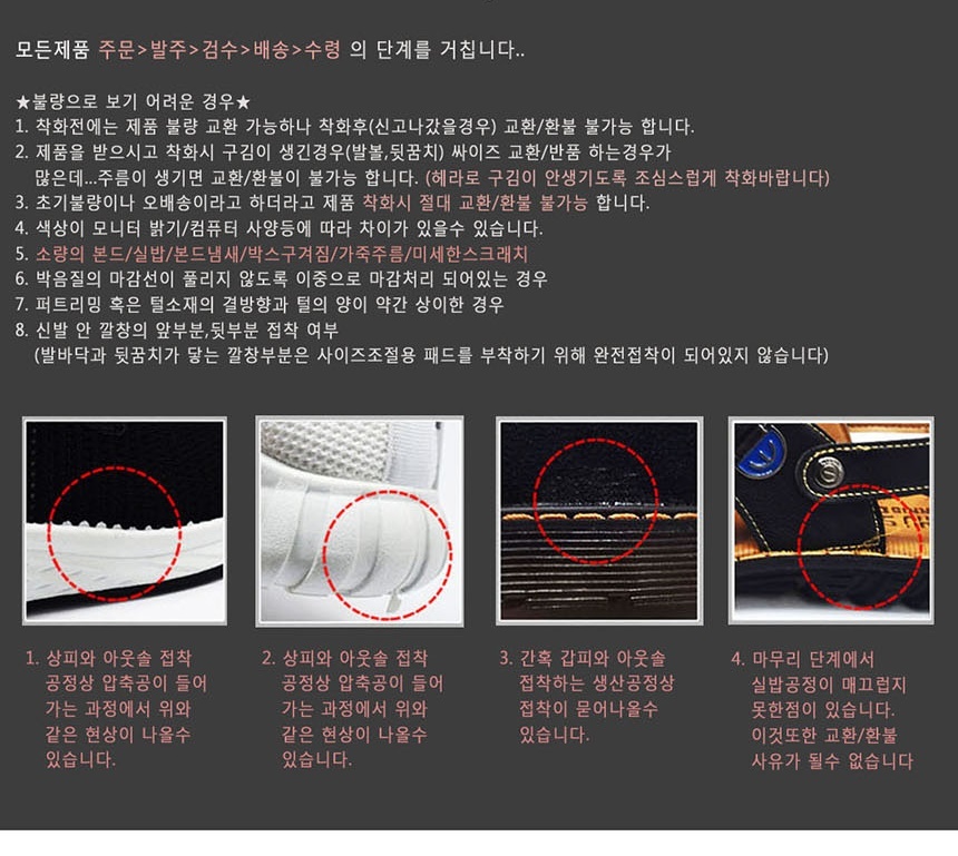 20대남자신발,남자캐주얼신발
